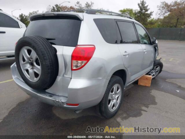 TOYOTA RAV4, JTMZD33VX75061308