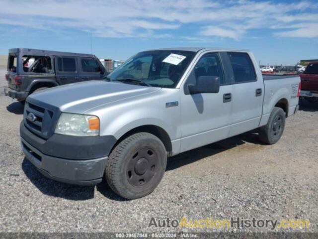 FORD F150 SUPERCREW, 1FTRW12W48FA15882