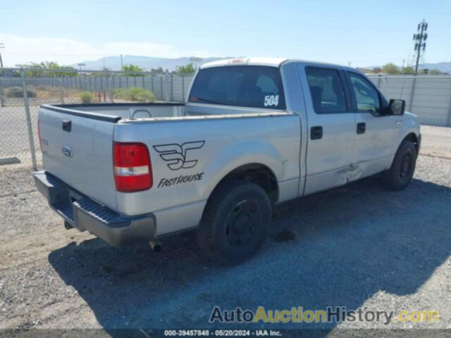 FORD F150 SUPERCREW, 1FTRW12W48FA15882