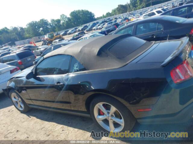 FORD MUSTANG GT, 1ZVBP8FF7C5287923