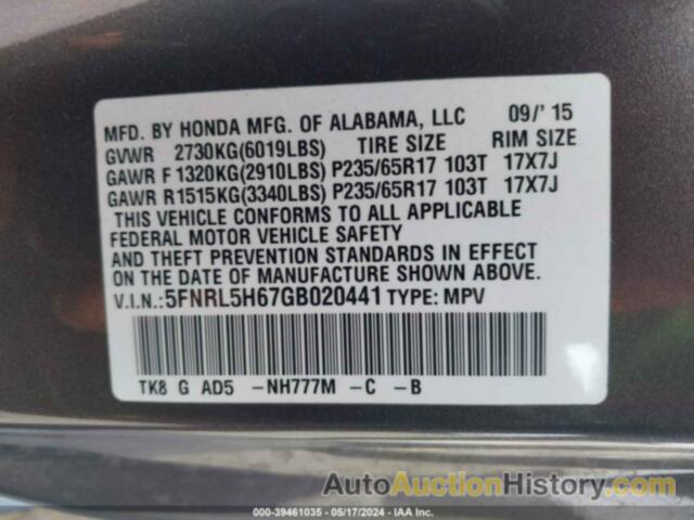 HONDA ODYSSEY EX-L, 5FNRL5H67GB020441