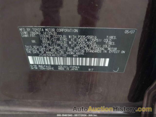 SCION XB, JTLKE50E481007143