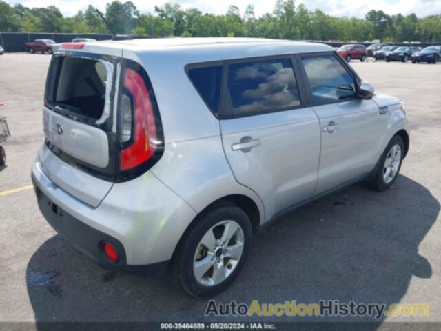 KIA SOUL, KNDJN2A29H7422711