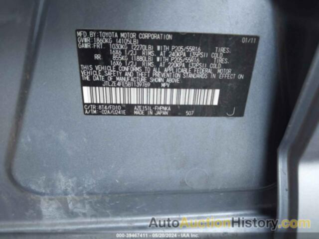 SCION XB, JTLZE4FE5B1139769