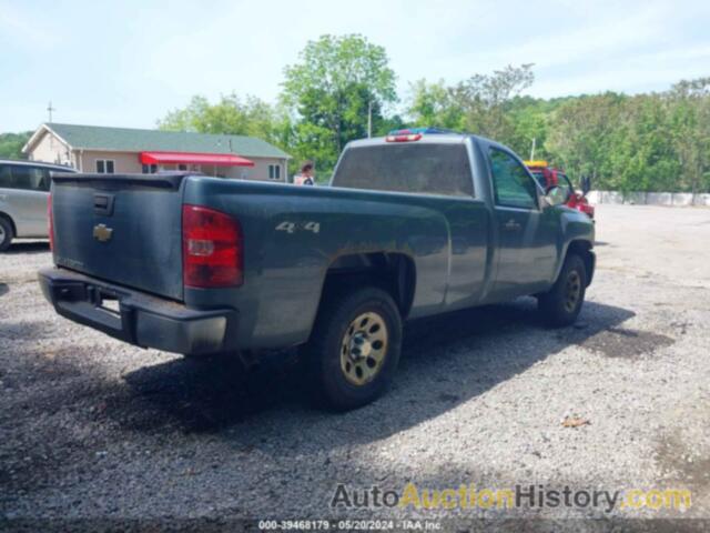 CHEVROLET SILVERADO 1500 WORK TRUCK, 1GCNKPEX4BZ281412