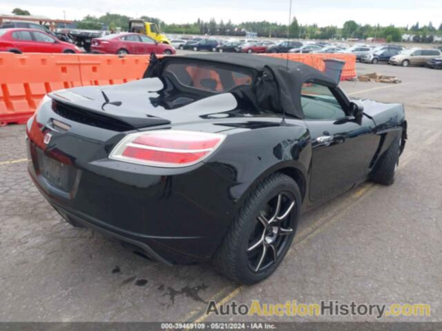 SATURN SKY, 1G8MB35B57Y103623