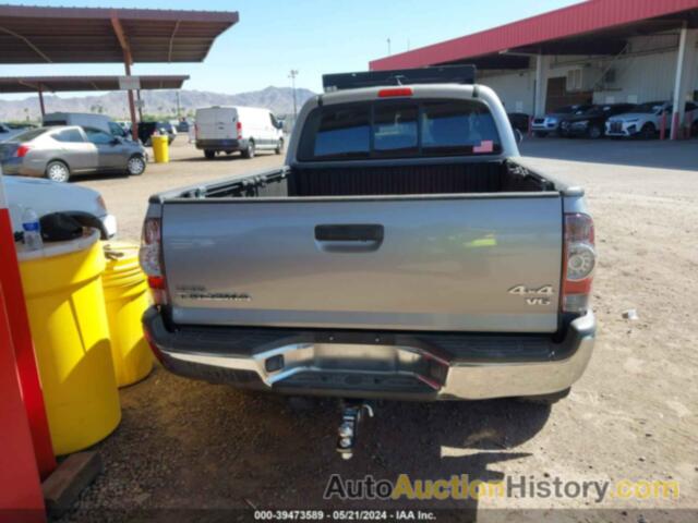 TOYOTA TACOMA DOUBLE CAB LONG BED, 3TMMU4FN1FM077269