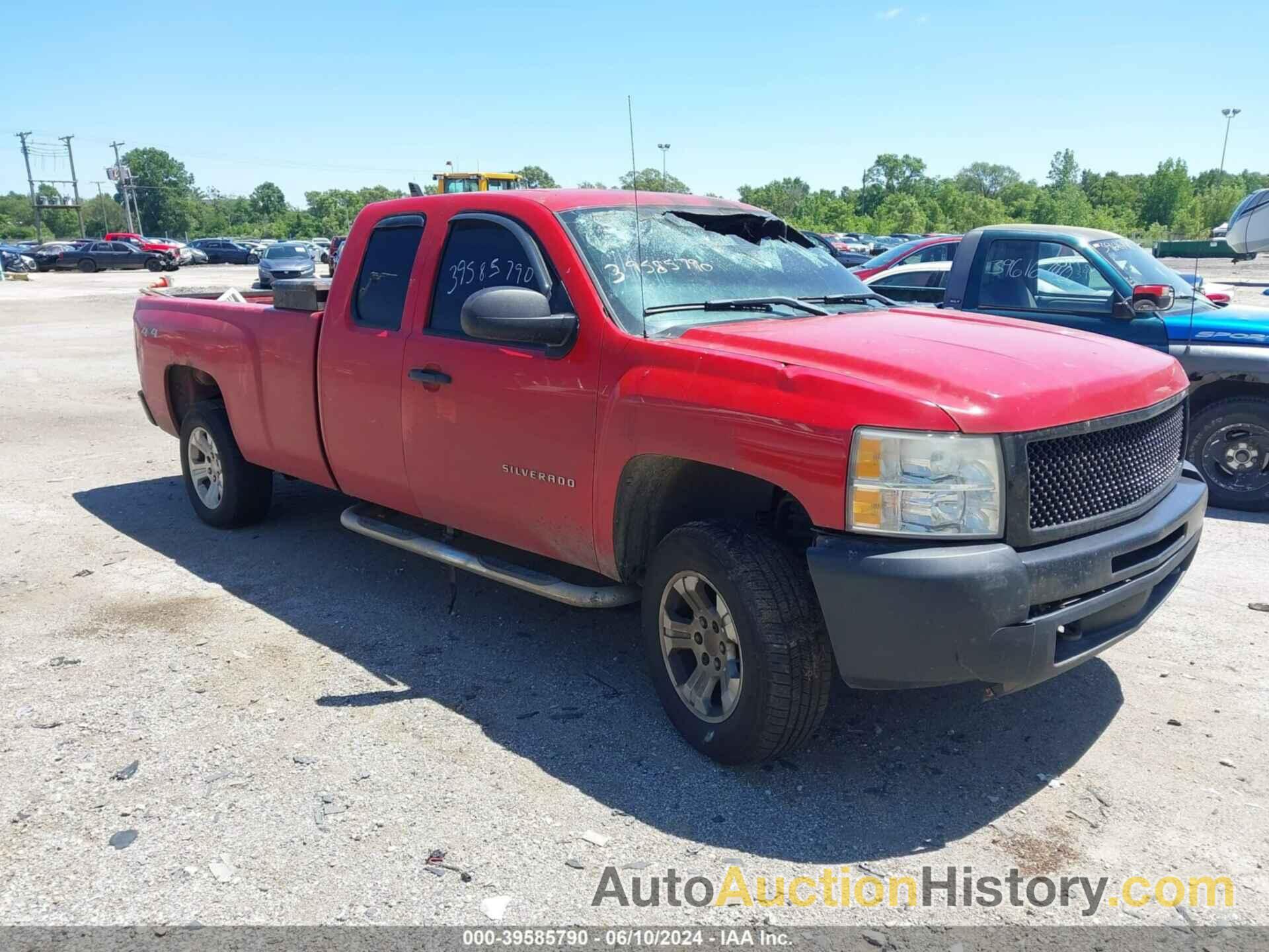 CHEVROLET SILVERADO 1500 WORK TRUCK, 1GCRKPE07CZ153493